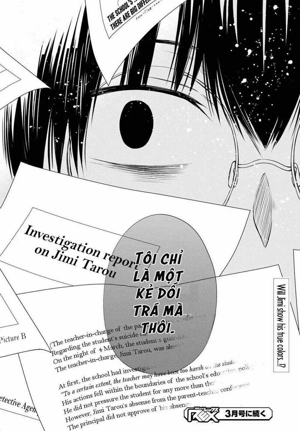 1-Nen A-Gumi No Monster Chapter 11 trang 31