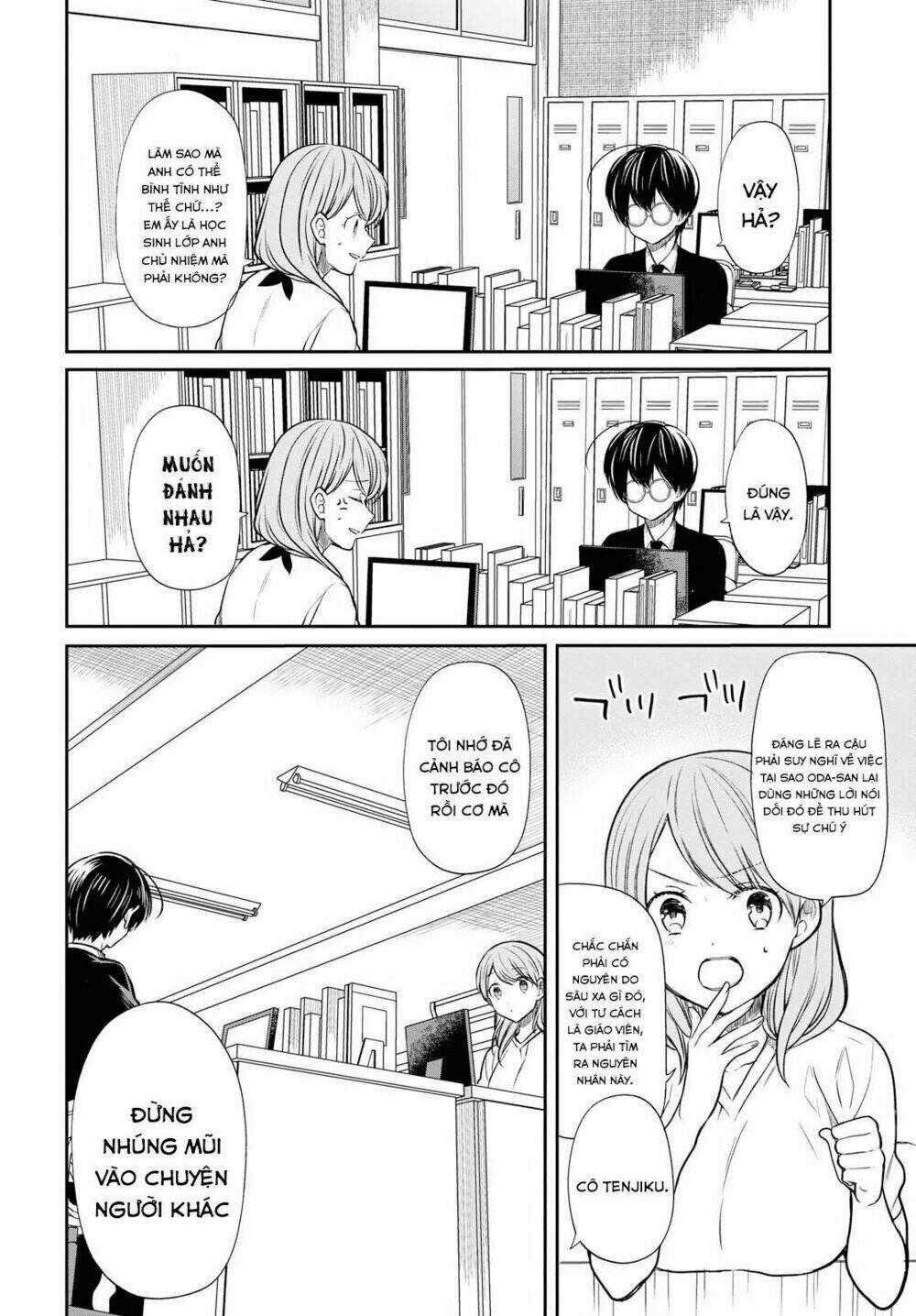 1-Nen A-Gumi No Monster Chapter 12 trang 12