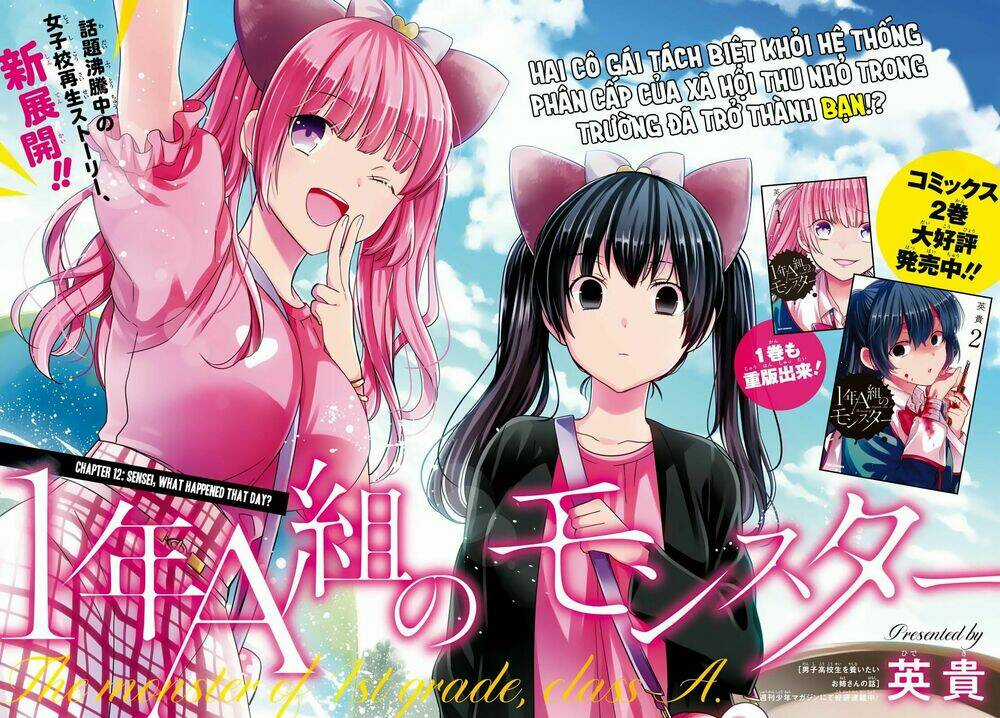 1-Nen A-Gumi No Monster Chapter 12 trang 3