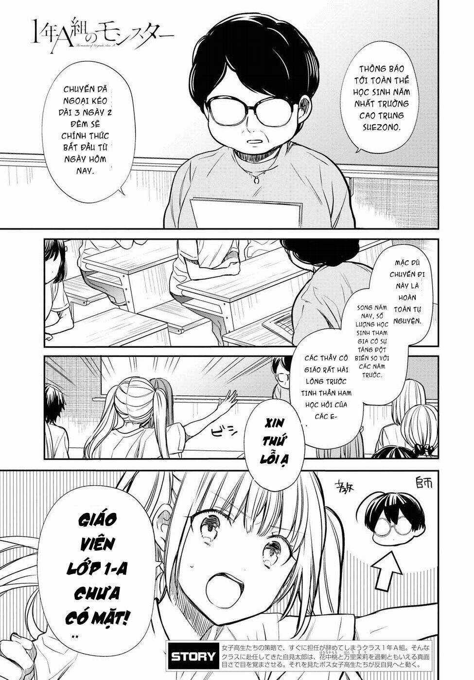 1-Nen A-Gumi No Monster Chapter 13.5 trang 1