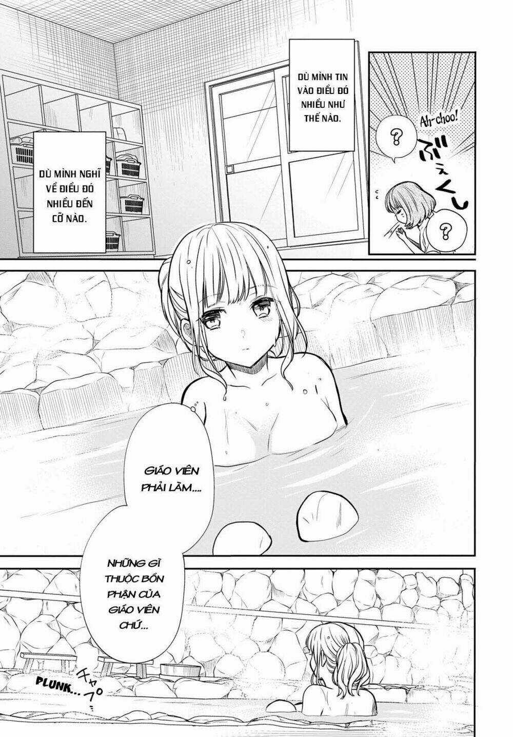 1-Nen A-Gumi No Monster Chapter 13 trang 12