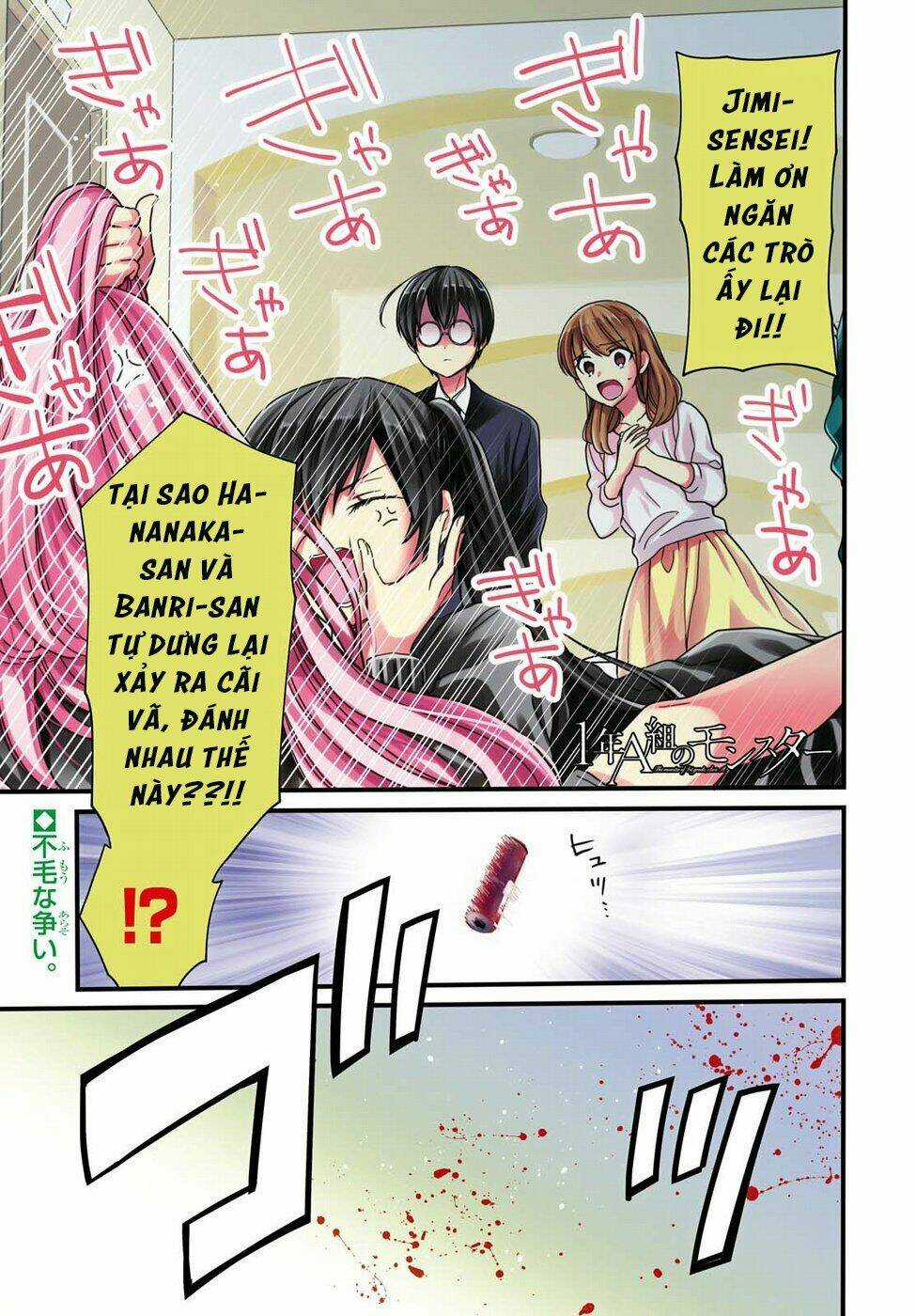 1-Nen A-Gumi No Monster Chapter 15 trang 2