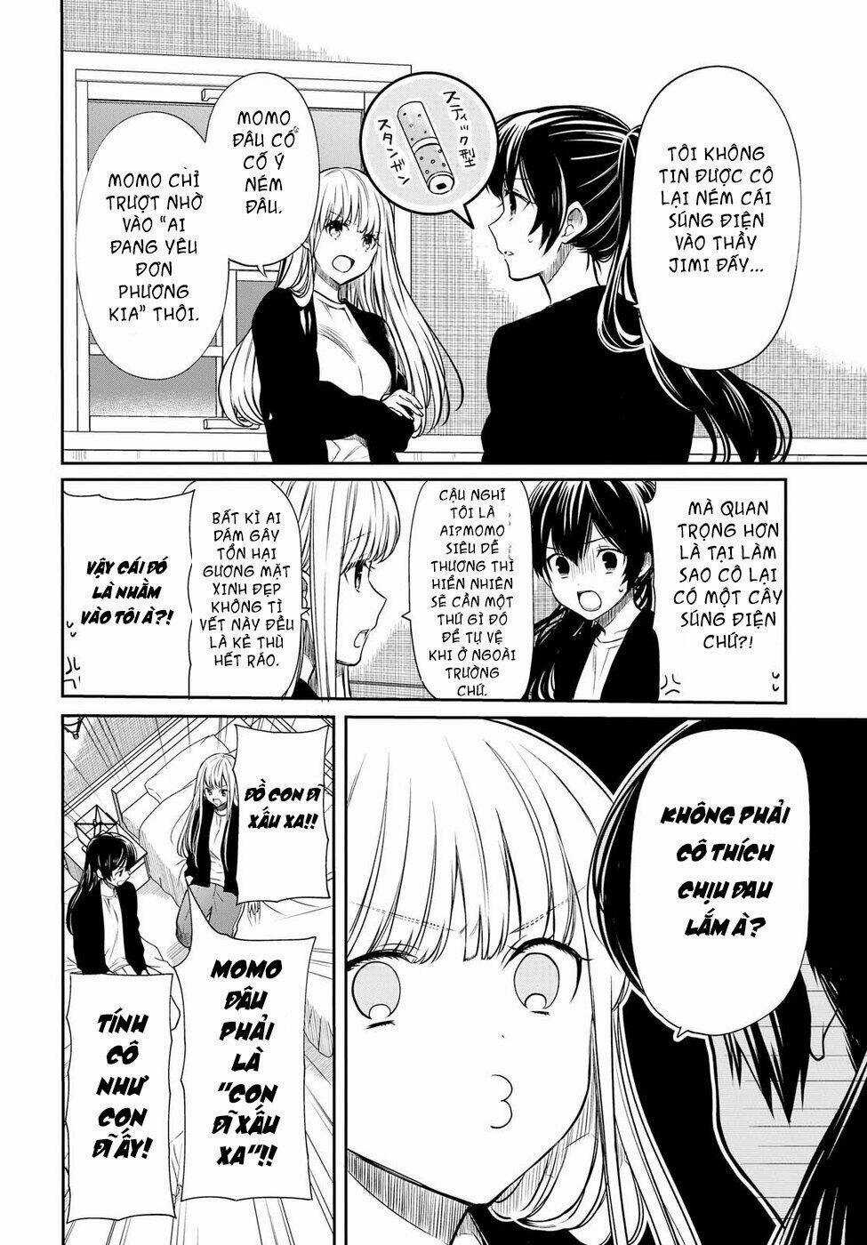 1-Nen A-Gumi No Monster Chapter 15 trang 6