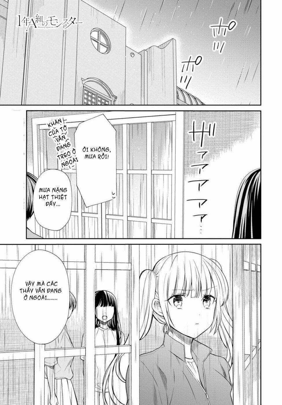 1-Nen A-Gumi No Monster Chapter 16 trang 1
