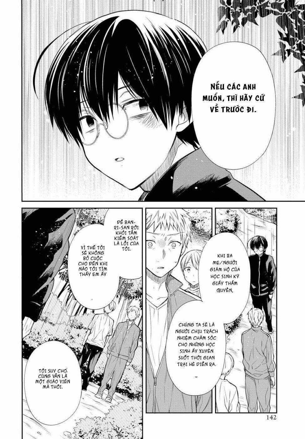 1-Nen A-Gumi No Monster Chapter 16 trang 12