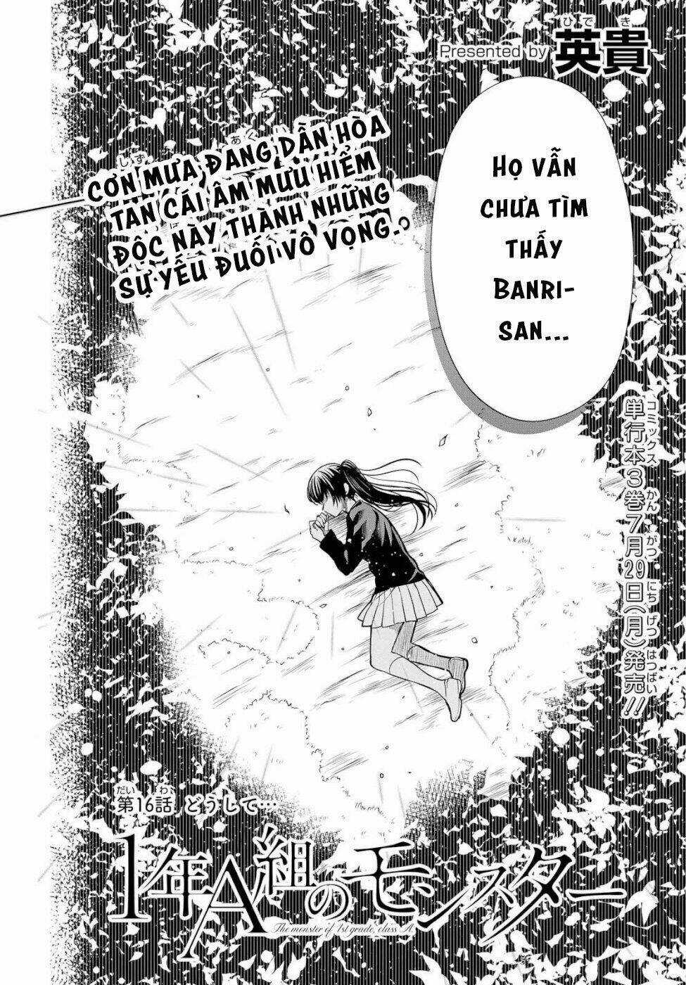 1-Nen A-Gumi No Monster Chapter 16 trang 2