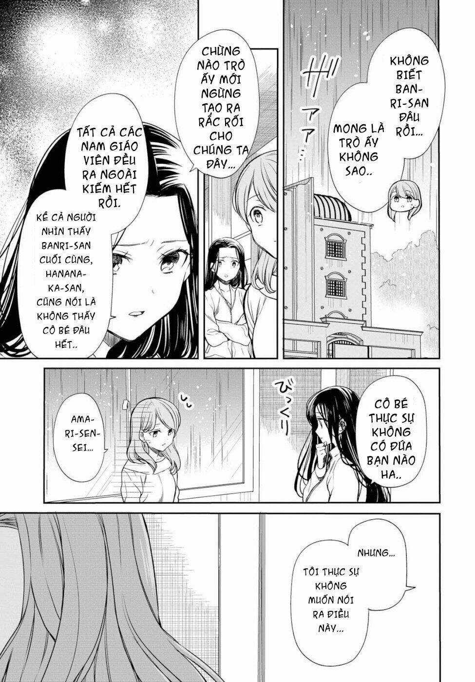 1-Nen A-Gumi No Monster Chapter 16 trang 3