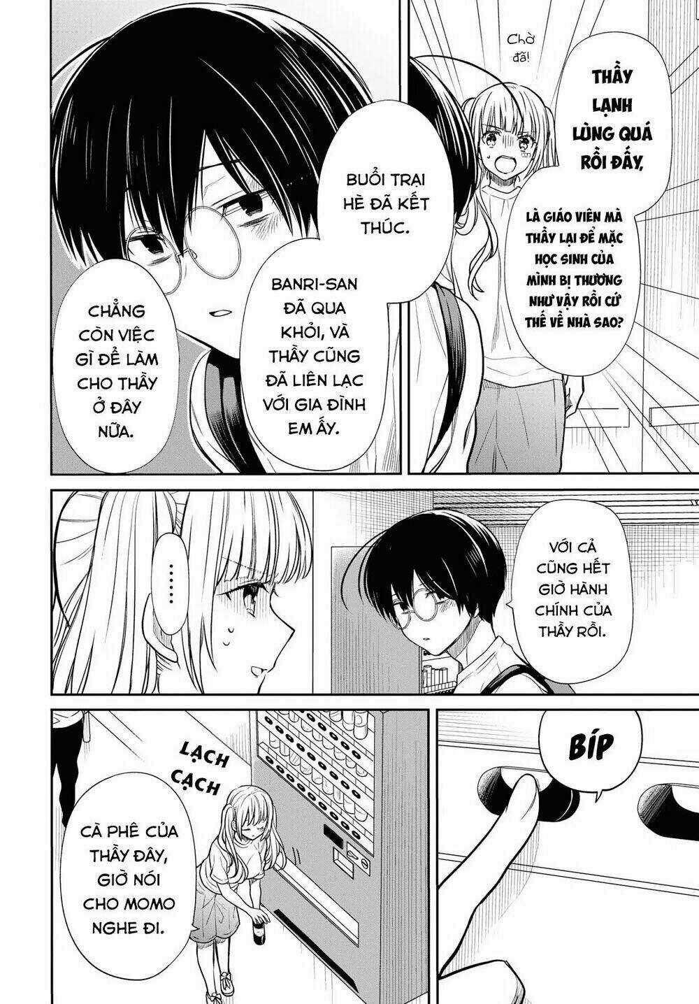 1-Nen A-Gumi No Monster Chapter 17 trang 15