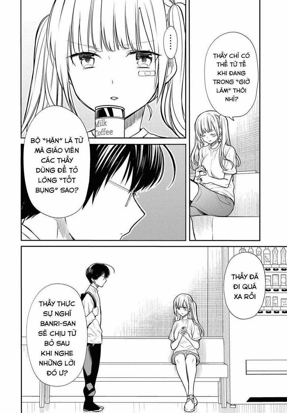 1-Nen A-Gumi No Monster Chapter 17 trang 17