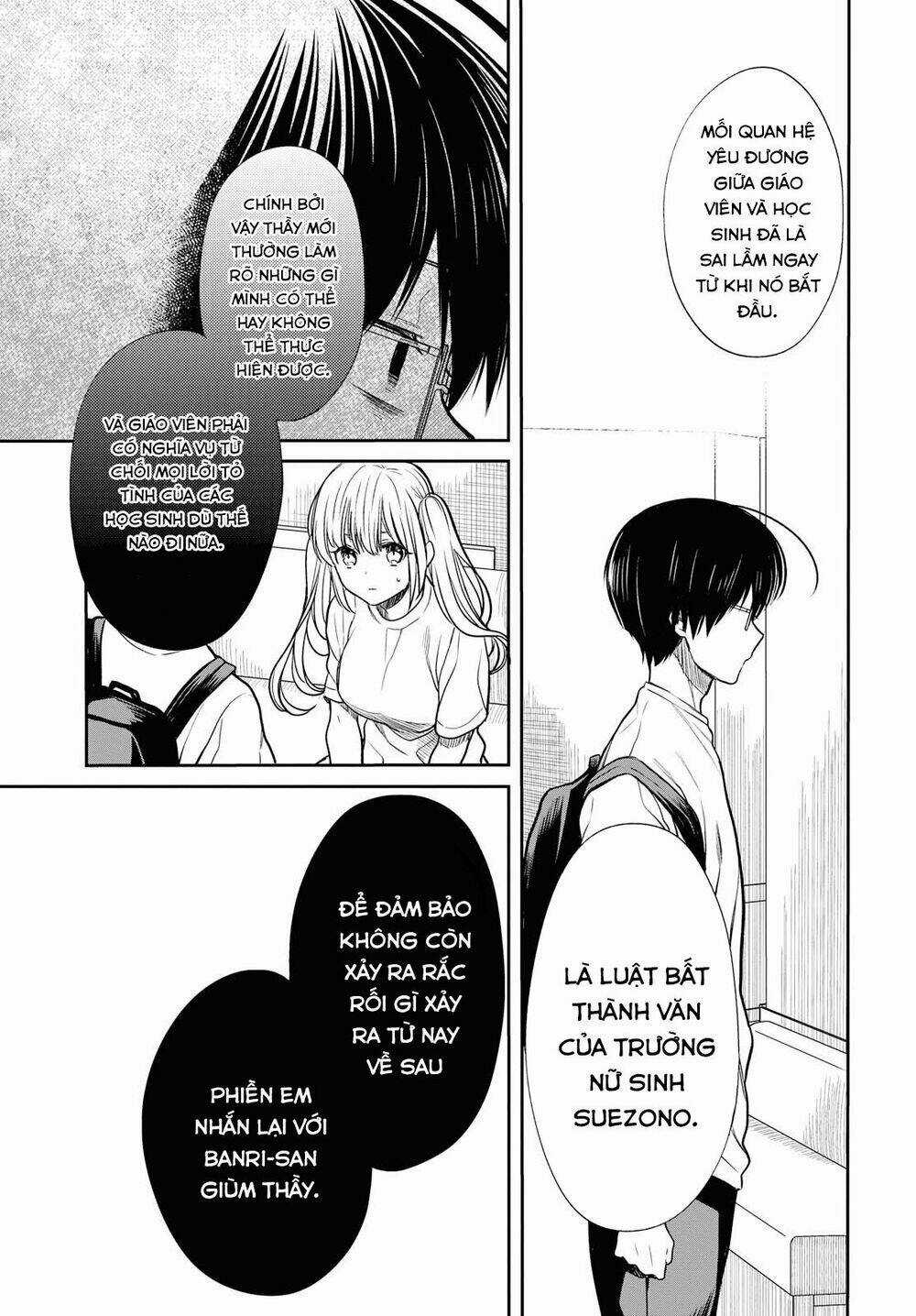 1-Nen A-Gumi No Monster Chapter 17 trang 20