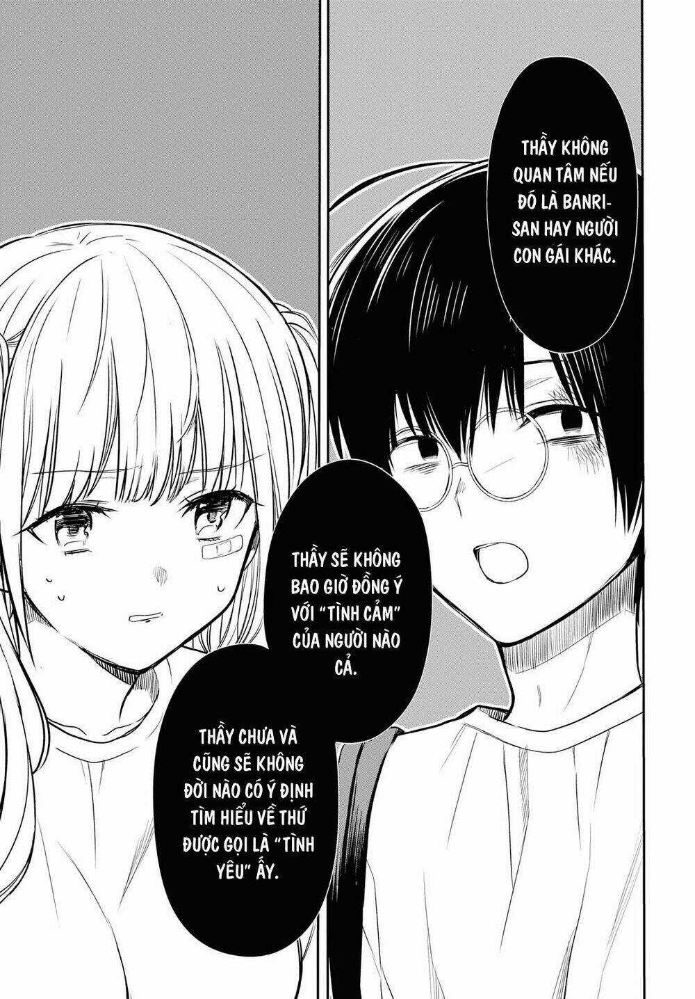 1-Nen A-Gumi No Monster Chapter 17 trang 22