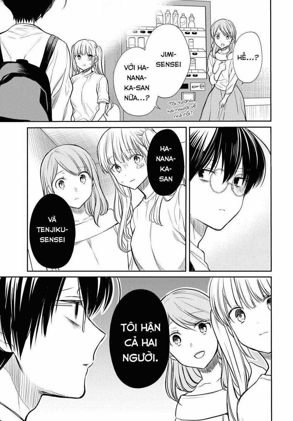 1-Nen A-Gumi No Monster Chapter 17 trang 24