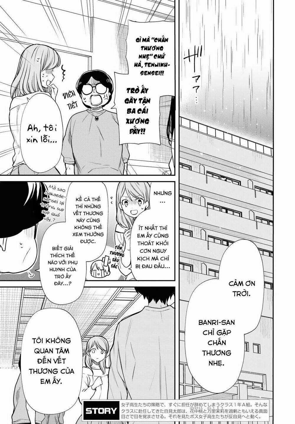 1-Nen A-Gumi No Monster Chapter 17 trang 4