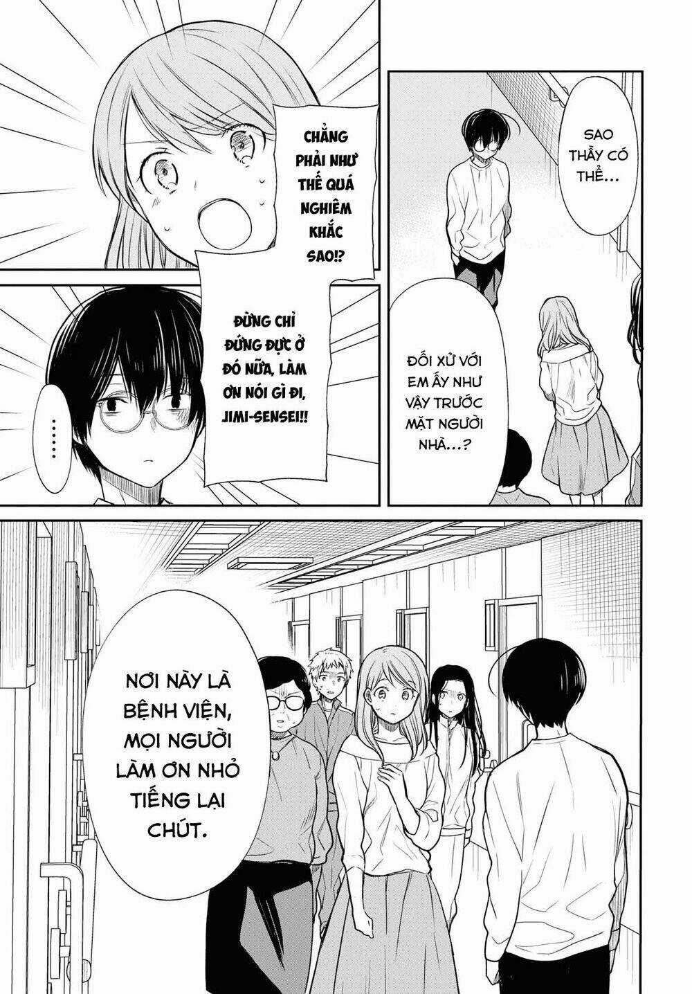 1-Nen A-Gumi No Monster Chapter 17 trang 6