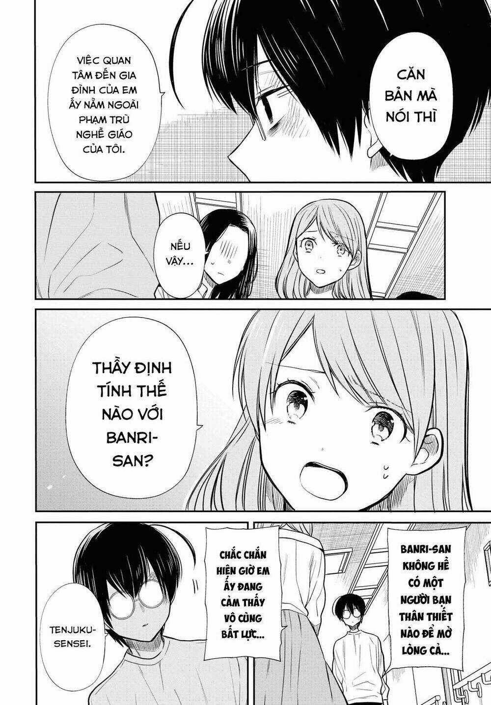 1-Nen A-Gumi No Monster Chapter 17 trang 7