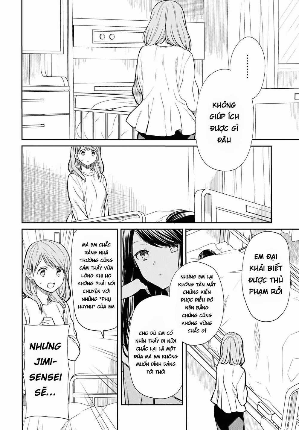 1-Nen A-Gumi No Monster Chapter 18.5 trang 14