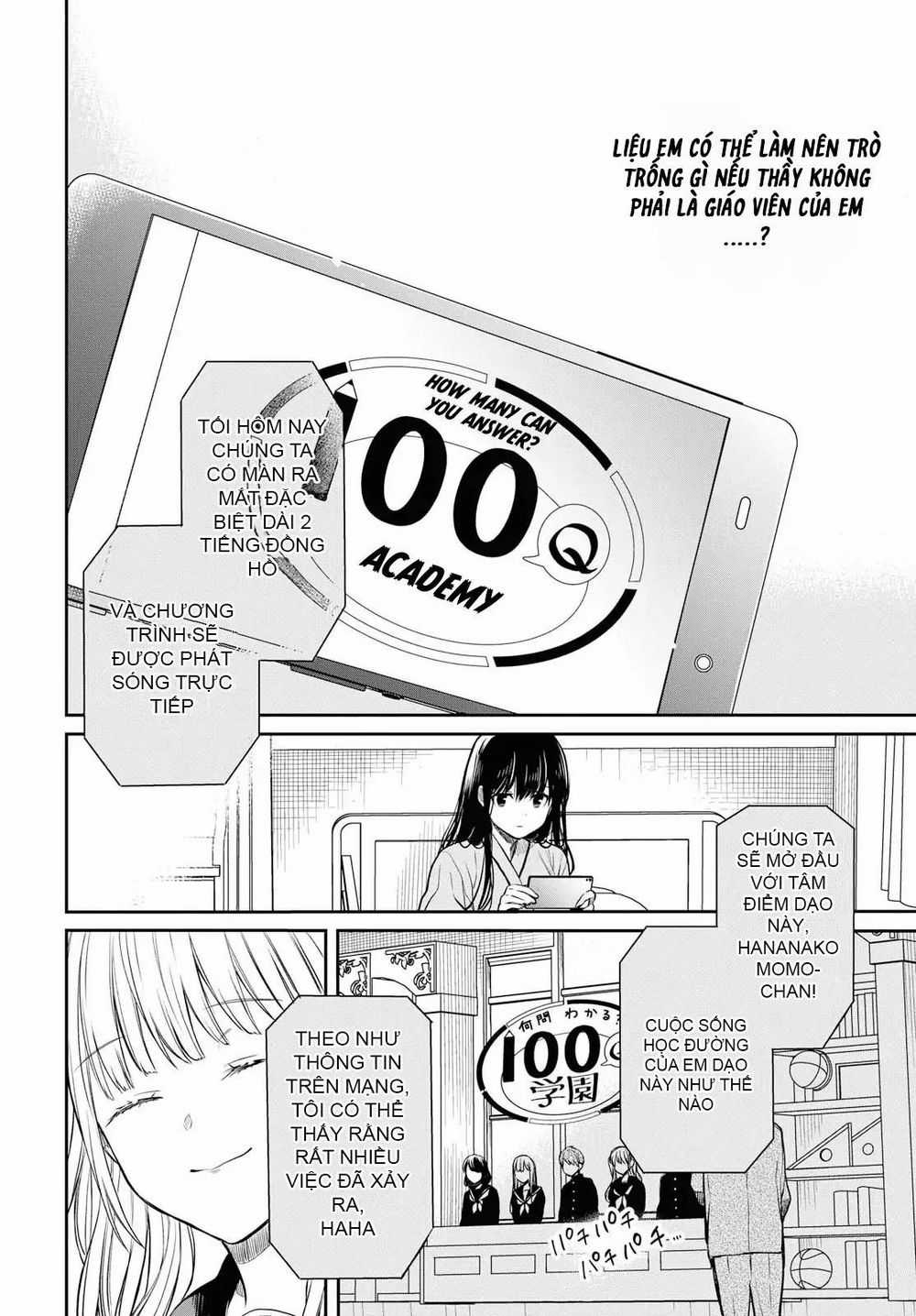 1-Nen A-Gumi No Monster Chapter 18.5 trang 20