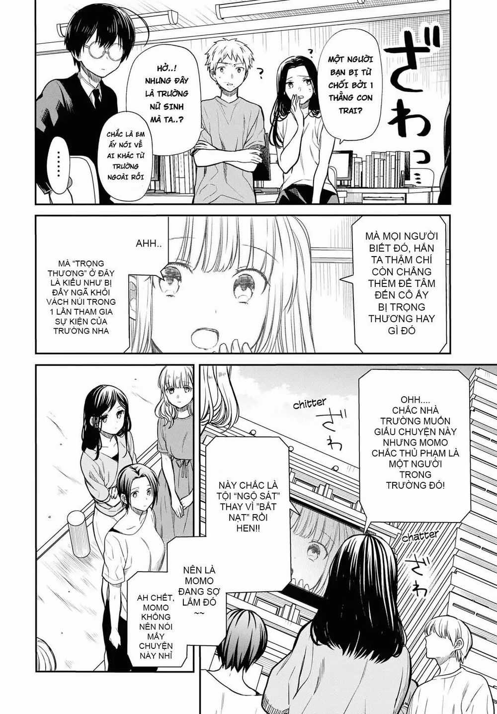 1-Nen A-Gumi No Monster Chapter 18.5 trang 22