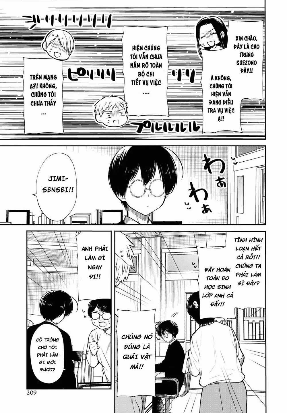 1-Nen A-Gumi No Monster Chapter 18.5 trang 25