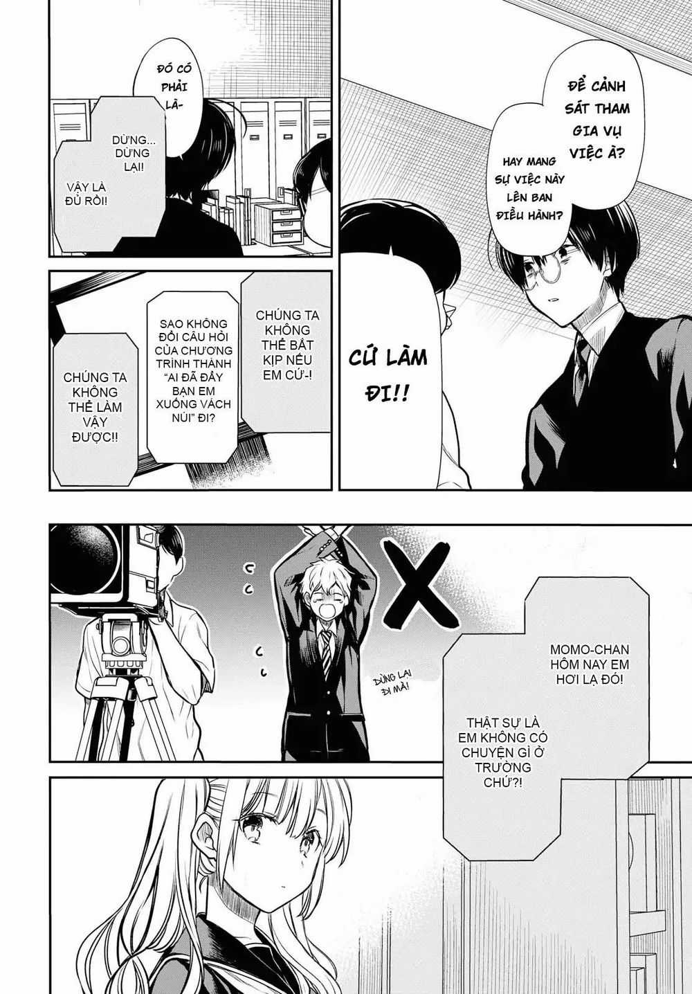 1-Nen A-Gumi No Monster Chapter 18.5 trang 26