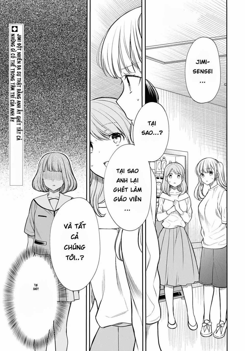 1-Nen A-Gumi No Monster Chapter 18.5 trang 3