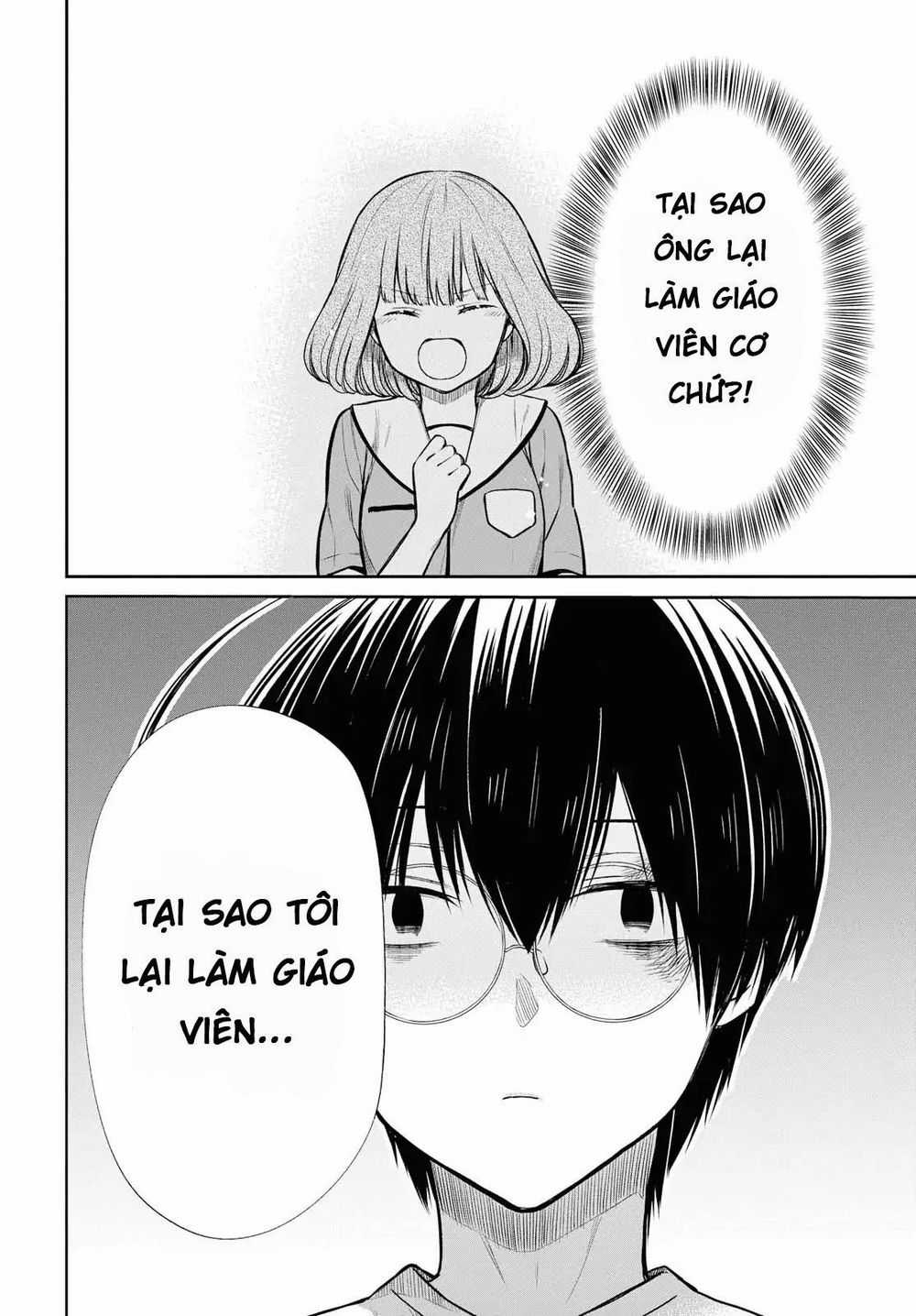 1-Nen A-Gumi No Monster Chapter 18.5 trang 4