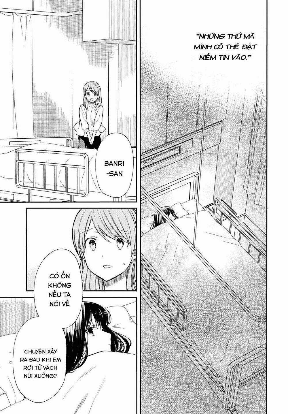 1-Nen A-Gumi No Monster Chapter 18 trang 12