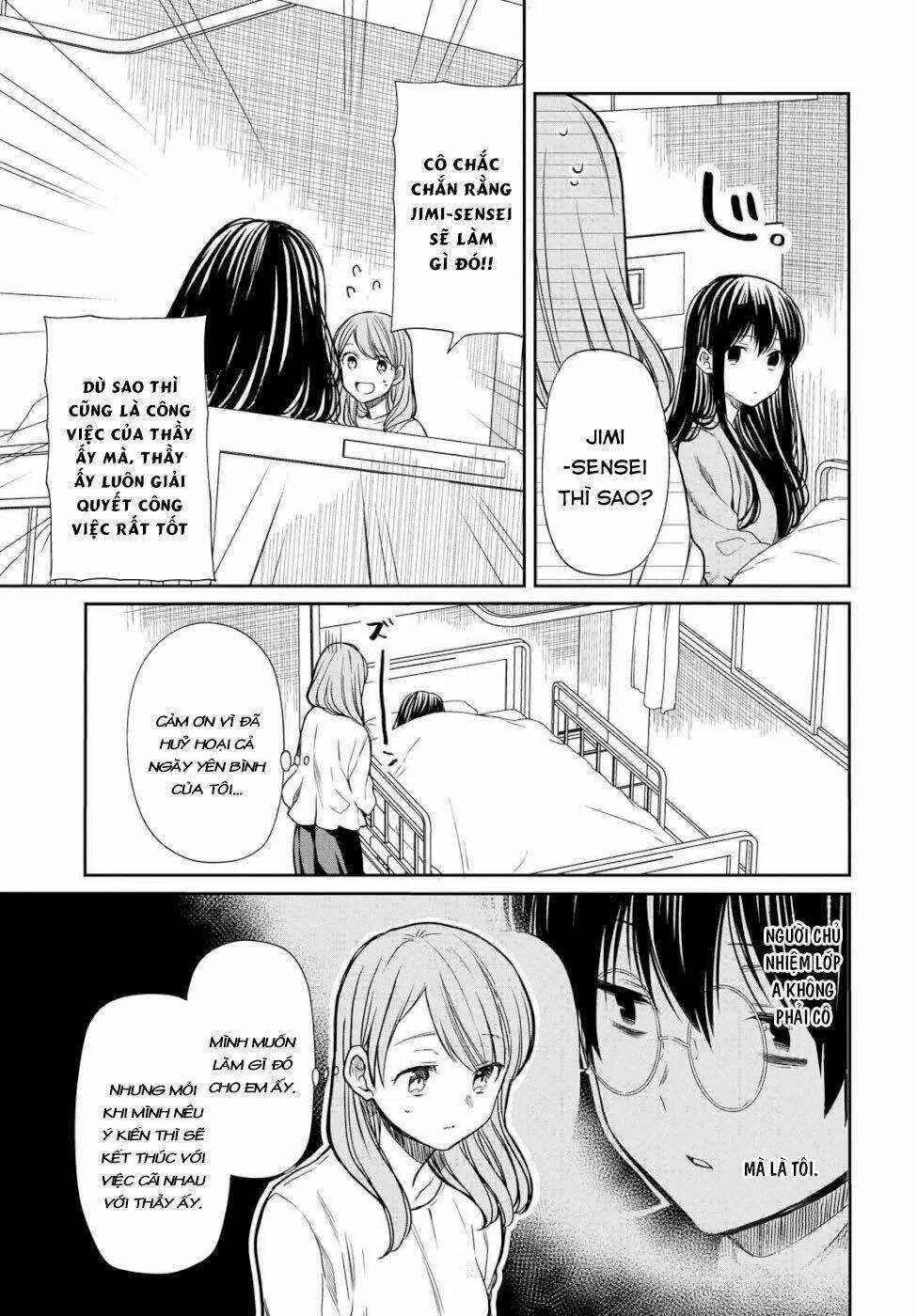 1-Nen A-Gumi No Monster Chapter 18 trang 14