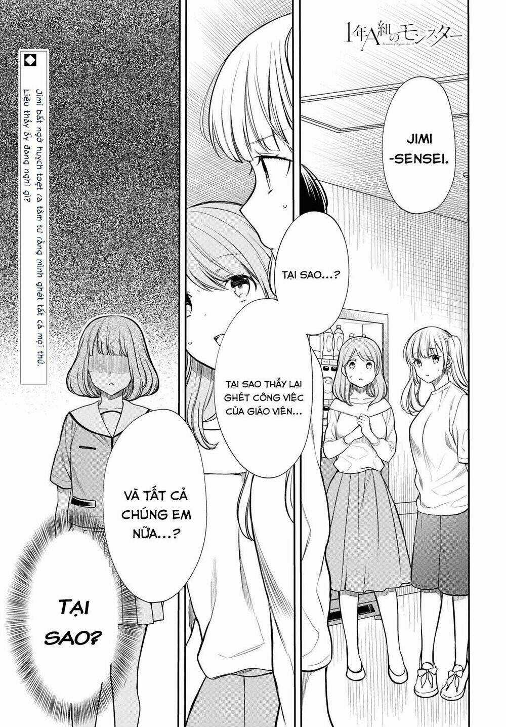 1-Nen A-Gumi No Monster Chapter 18 trang 2