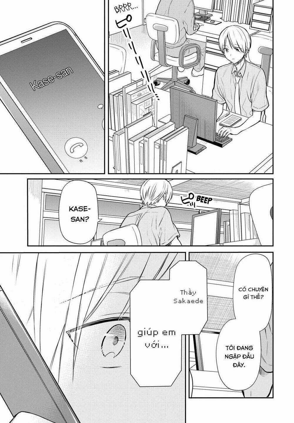 1-Nen A-Gumi No Monster Chapter 18 trang 31