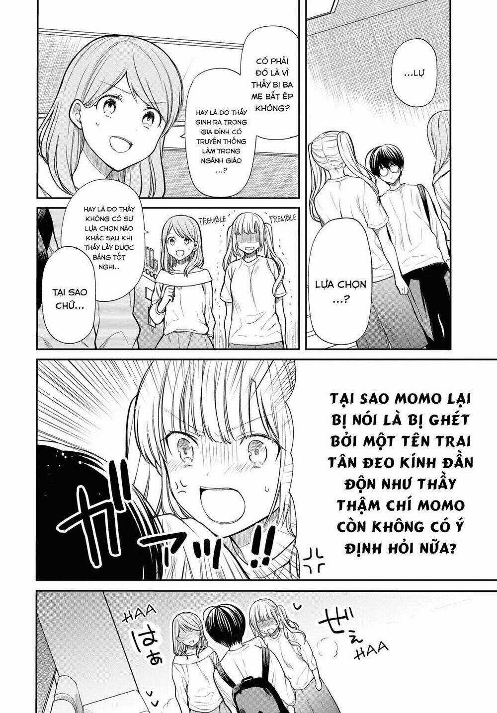1-Nen A-Gumi No Monster Chapter 18 trang 7