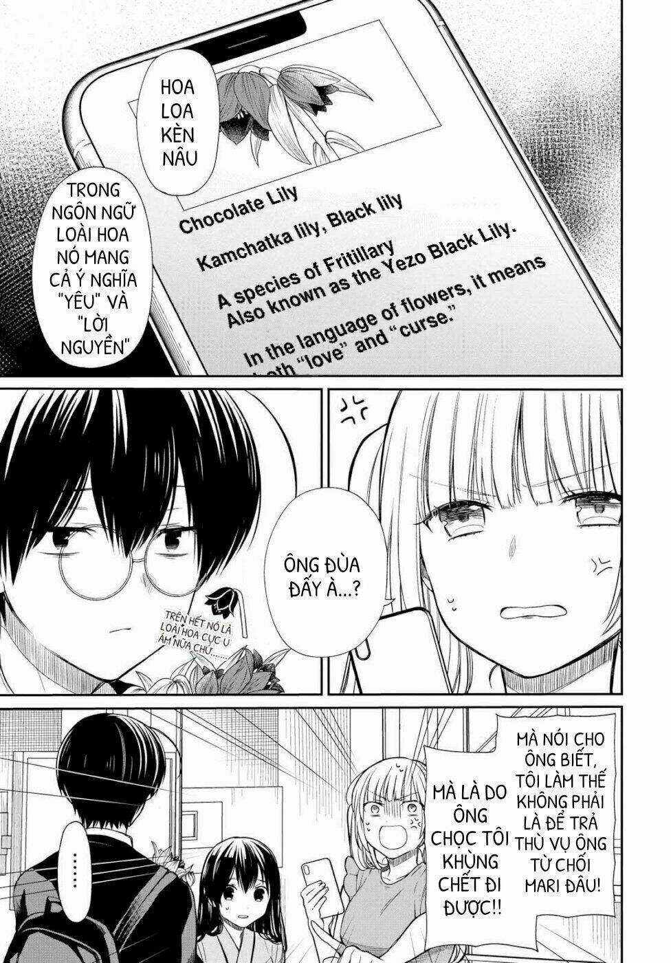 1-Nen A-Gumi No Monster Chapter 19 trang 3