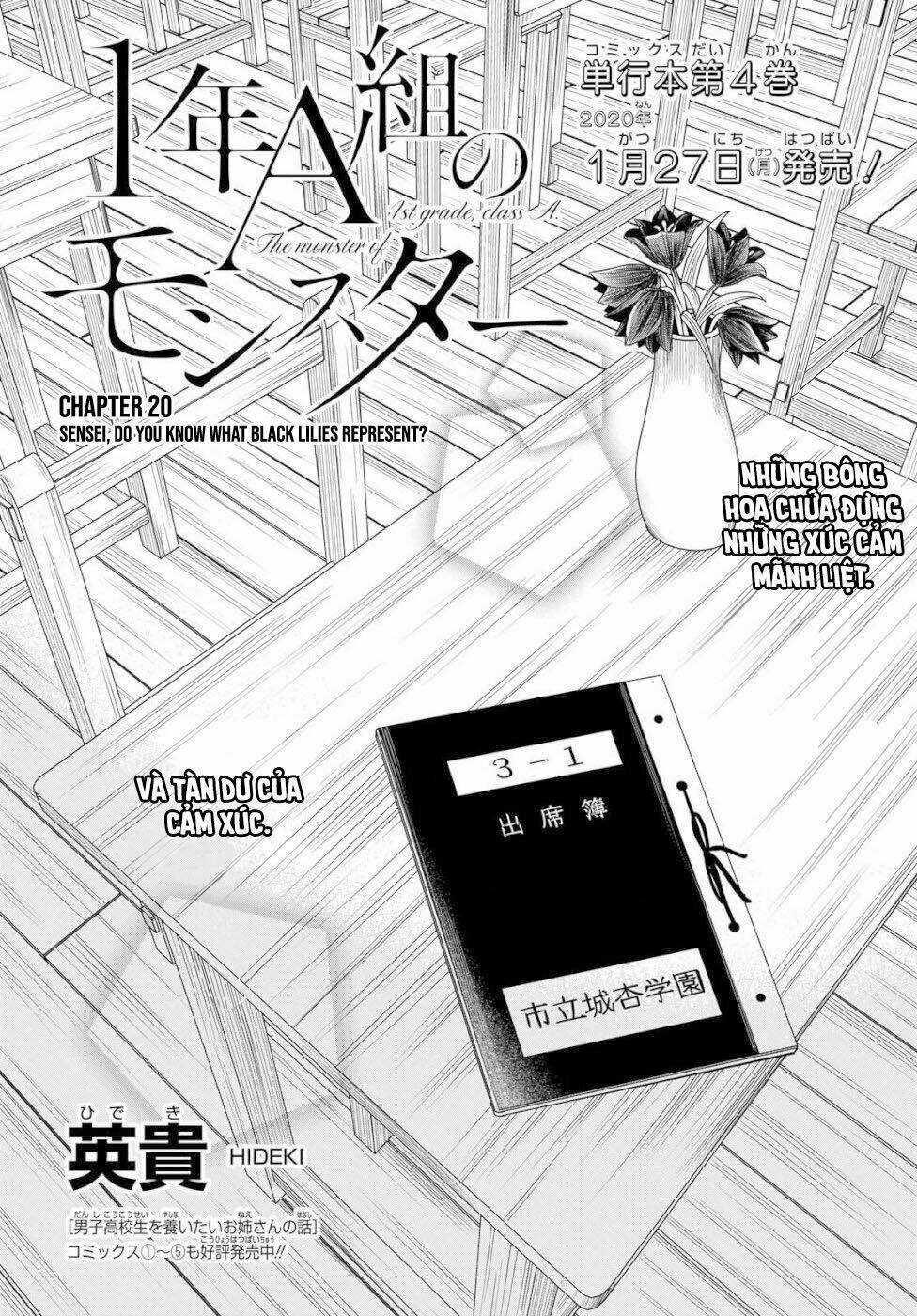 1-Nen A-Gumi No Monster Chapter 20 trang 3