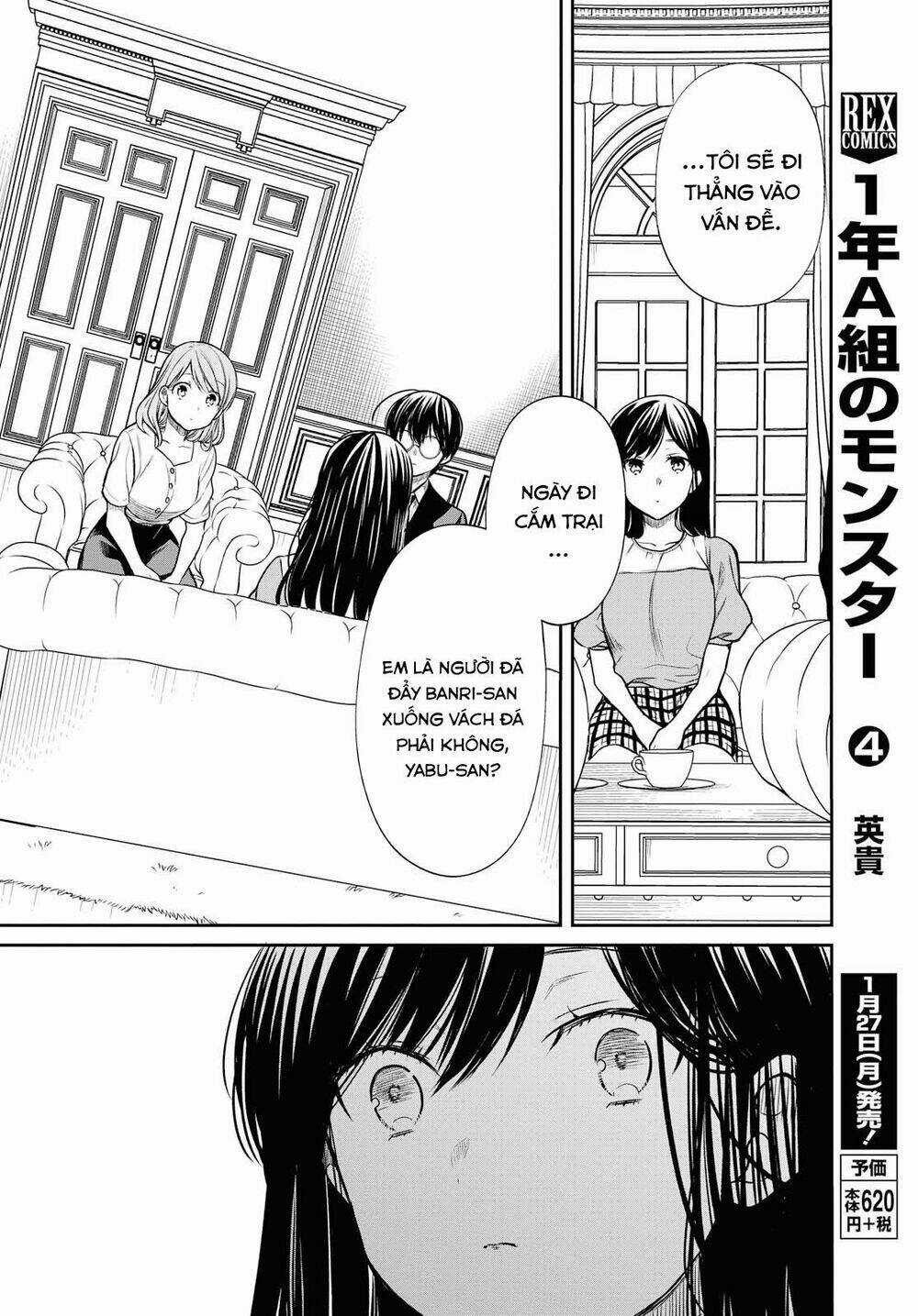 1-Nen A-Gumi No Monster Chapter 21 trang 13