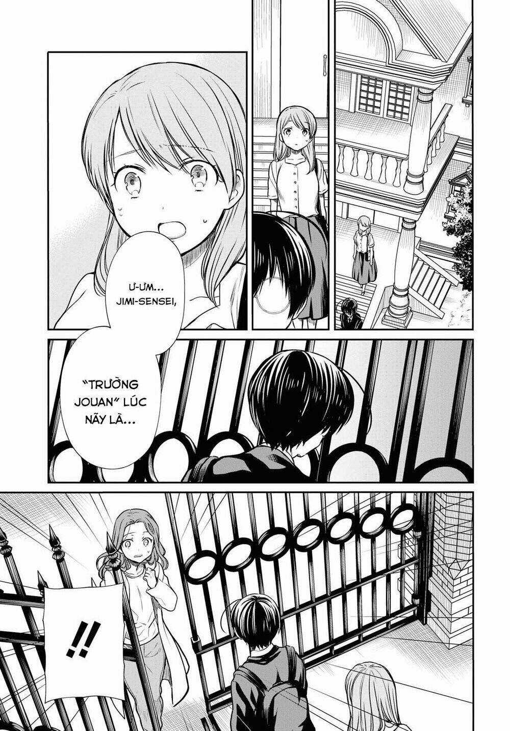 1-Nen A-Gumi No Monster Chapter 21 trang 24