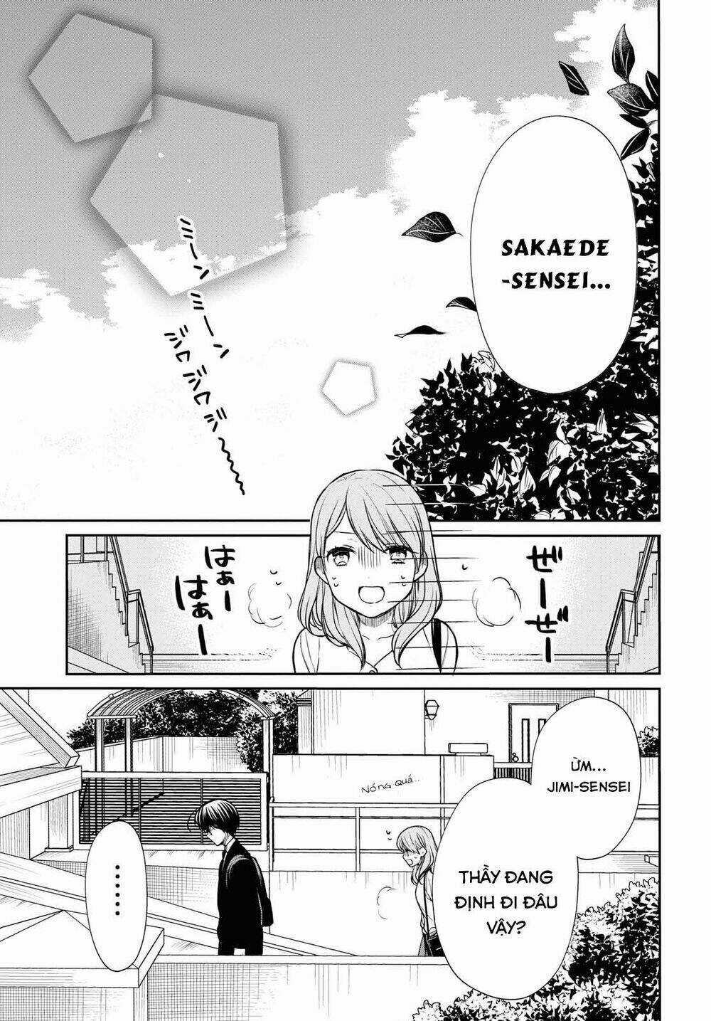 1-Nen A-Gumi No Monster Chapter 21 trang 6