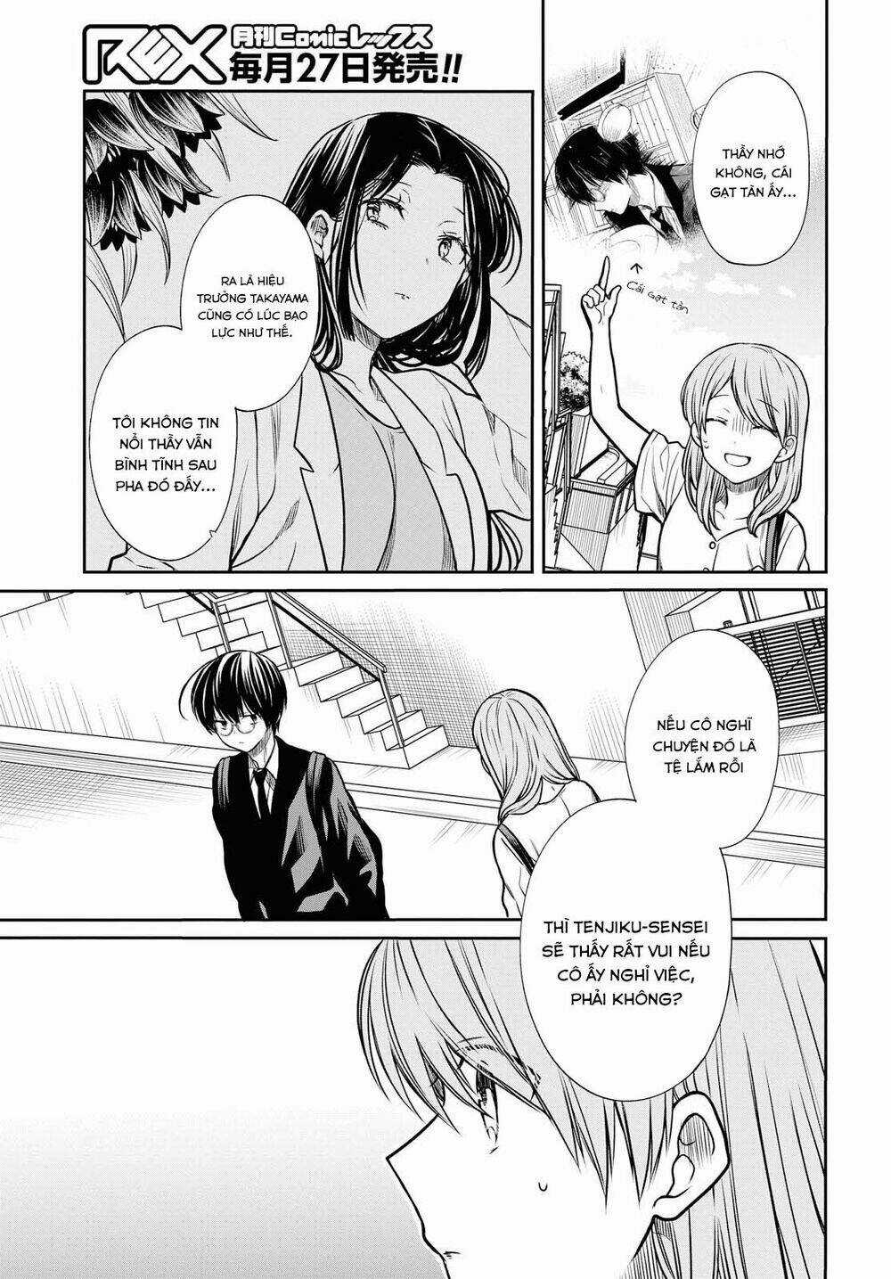 1-Nen A-Gumi No Monster Chapter 21 trang 8