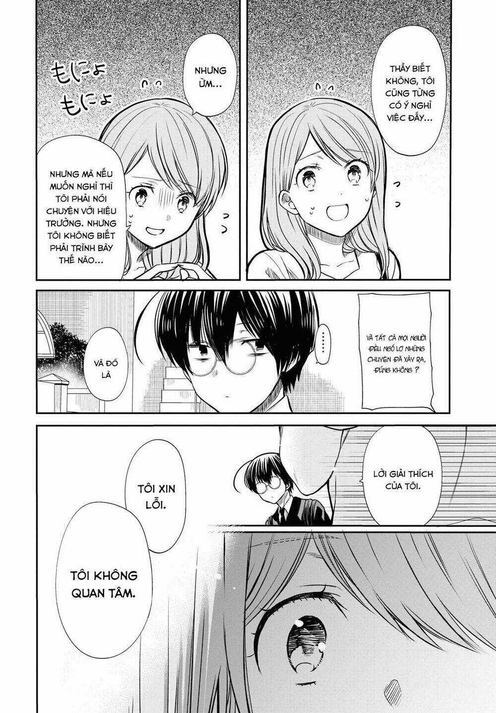 1-Nen A-Gumi No Monster Chapter 21 trang 9