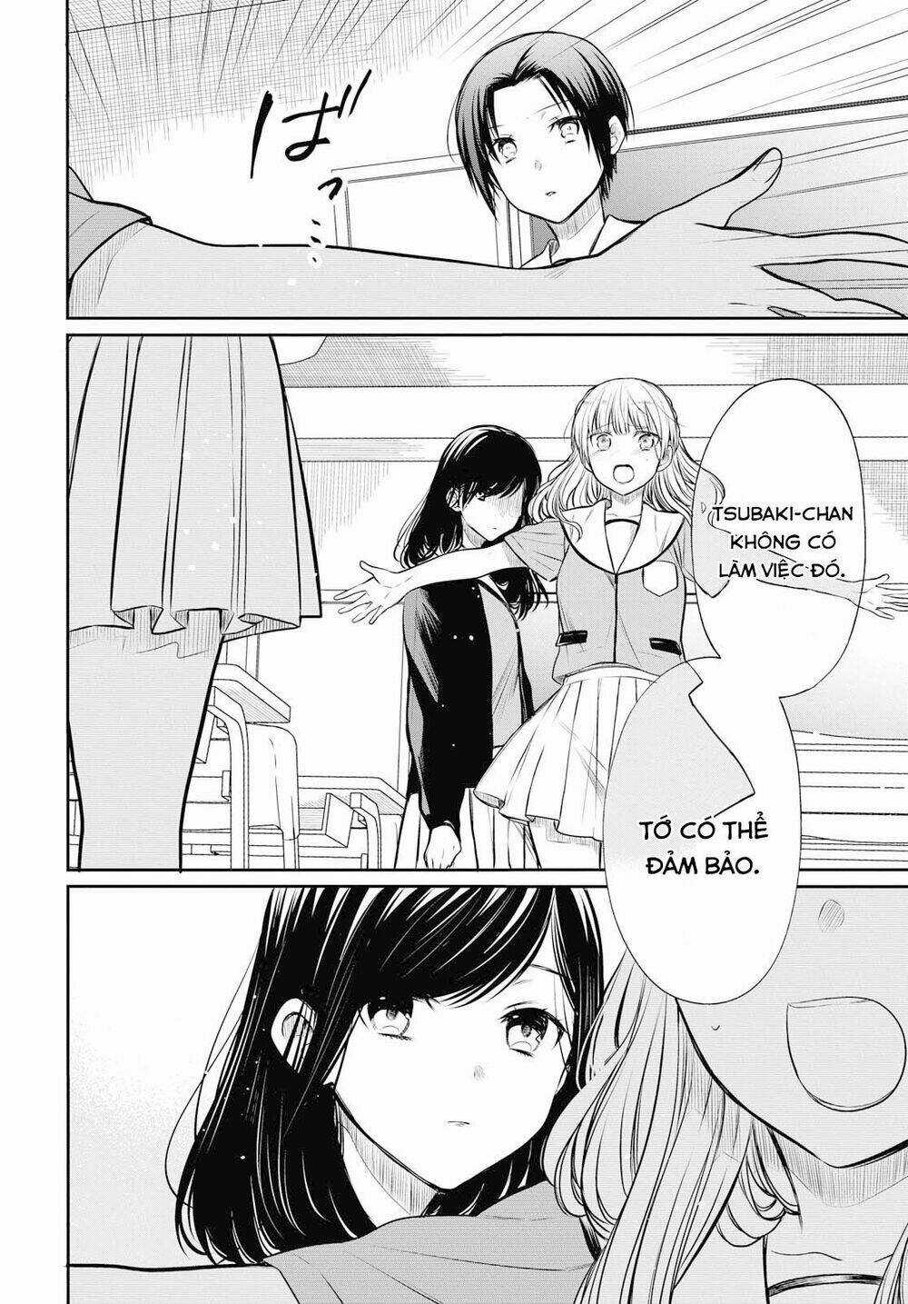 1-Nen A-Gumi No Monster Chapter 22 trang 11