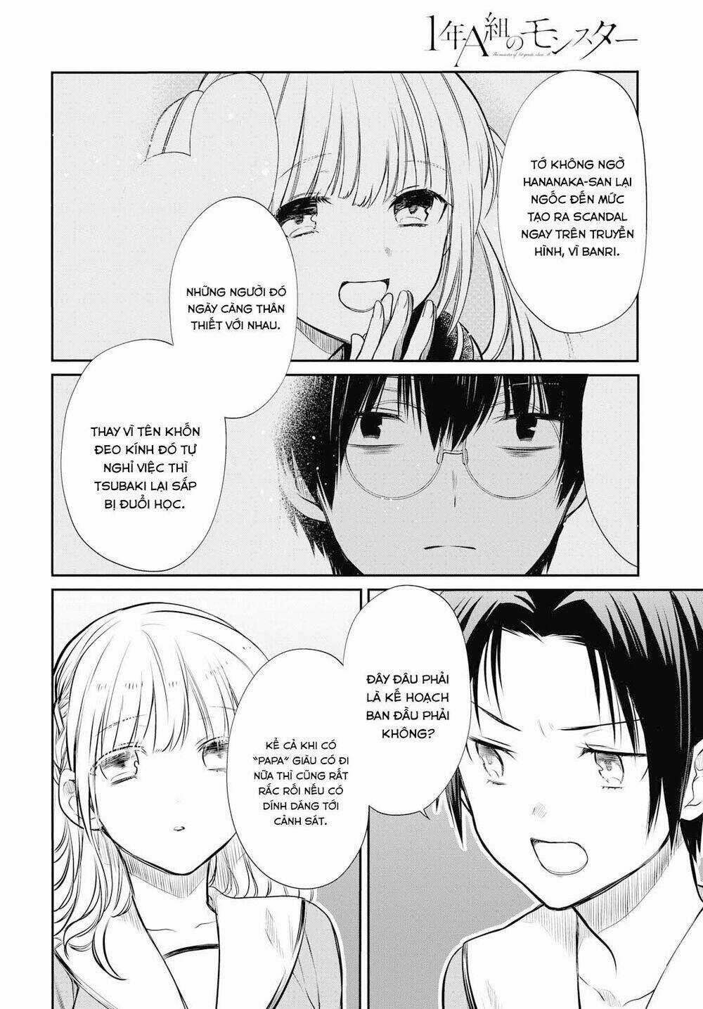 1-Nen A-Gumi No Monster Chapter 22 trang 13