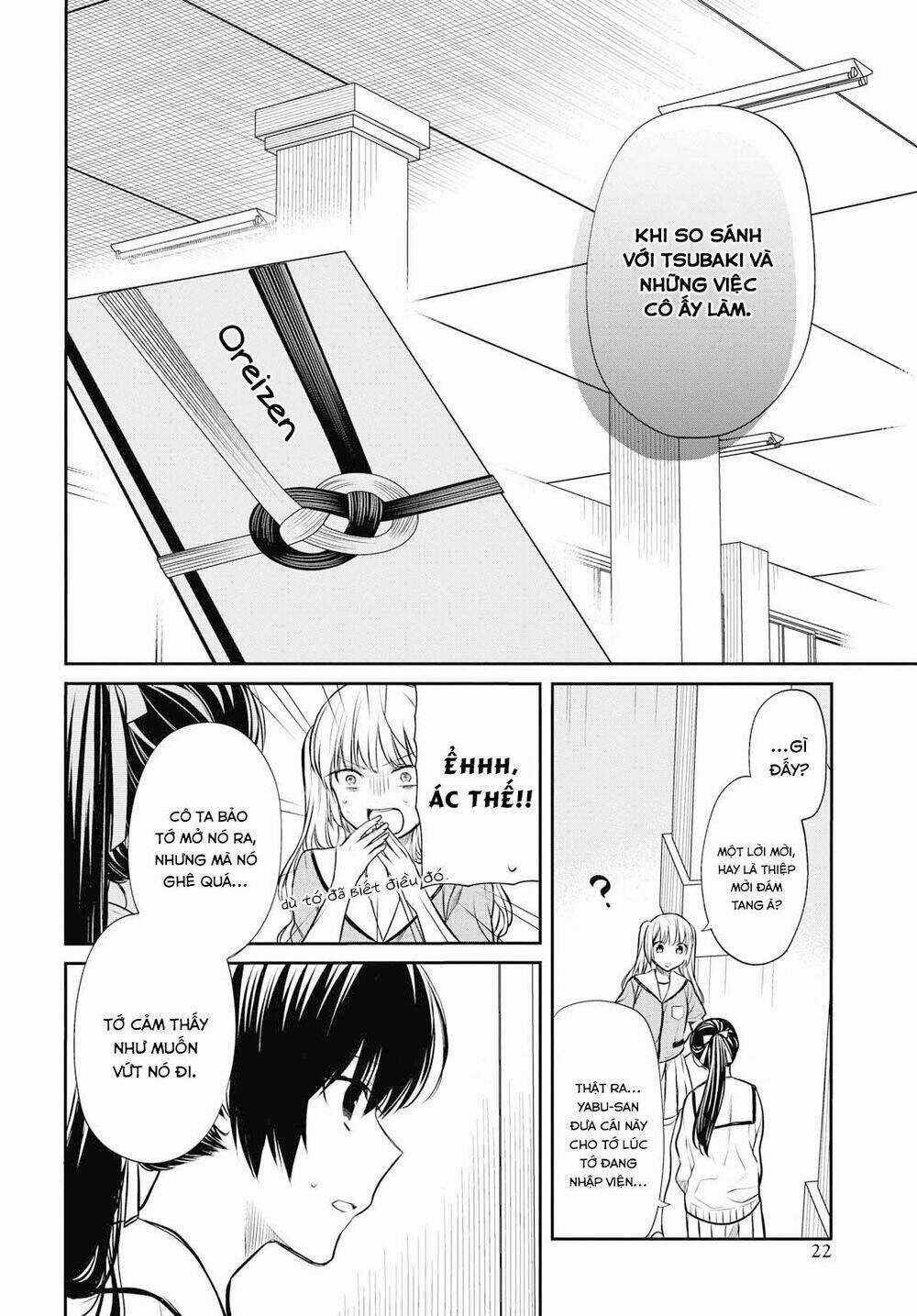 1-Nen A-Gumi No Monster Chapter 22 trang 15