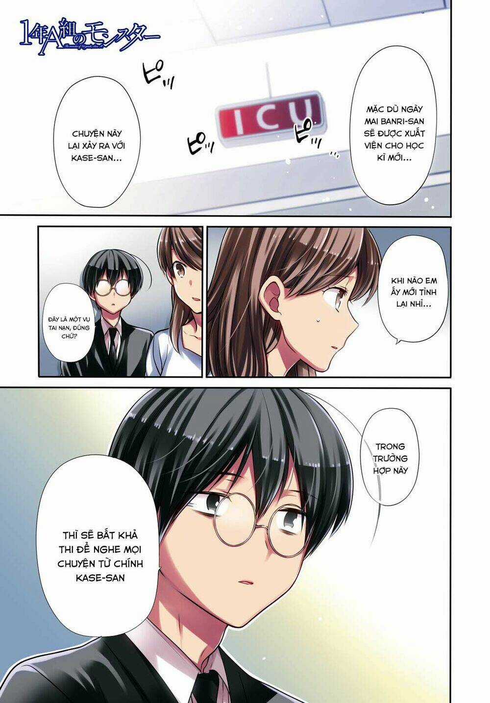 1-Nen A-Gumi No Monster Chapter 22 trang 2