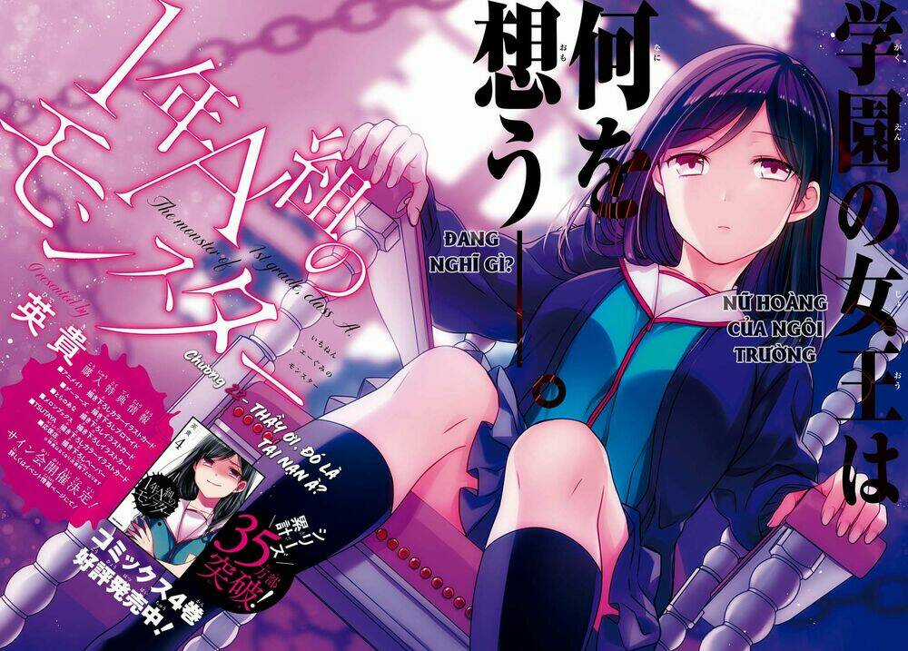 1-Nen A-Gumi No Monster Chapter 22 trang 3