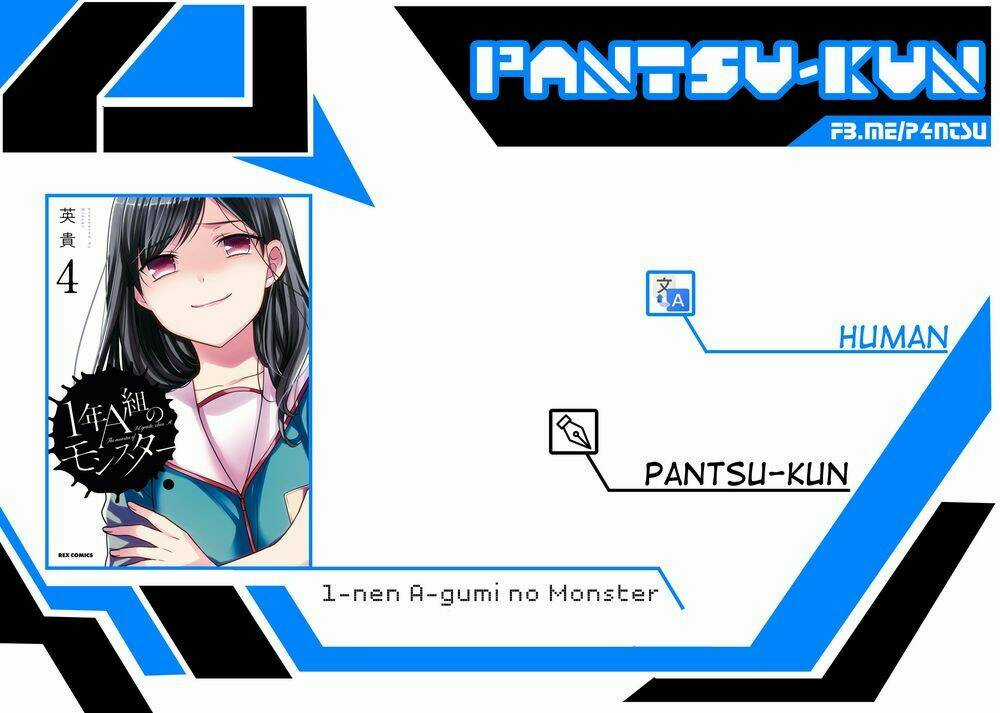 1-Nen A-Gumi No Monster Chapter 25 trang 1