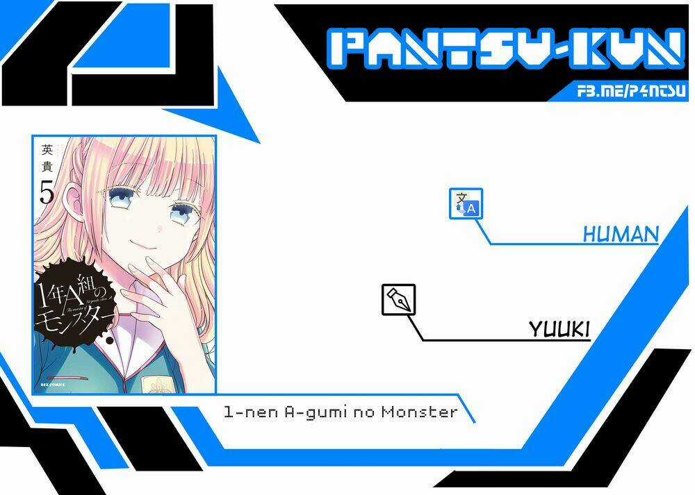 1-Nen A-Gumi No Monster Chapter 27 trang 1