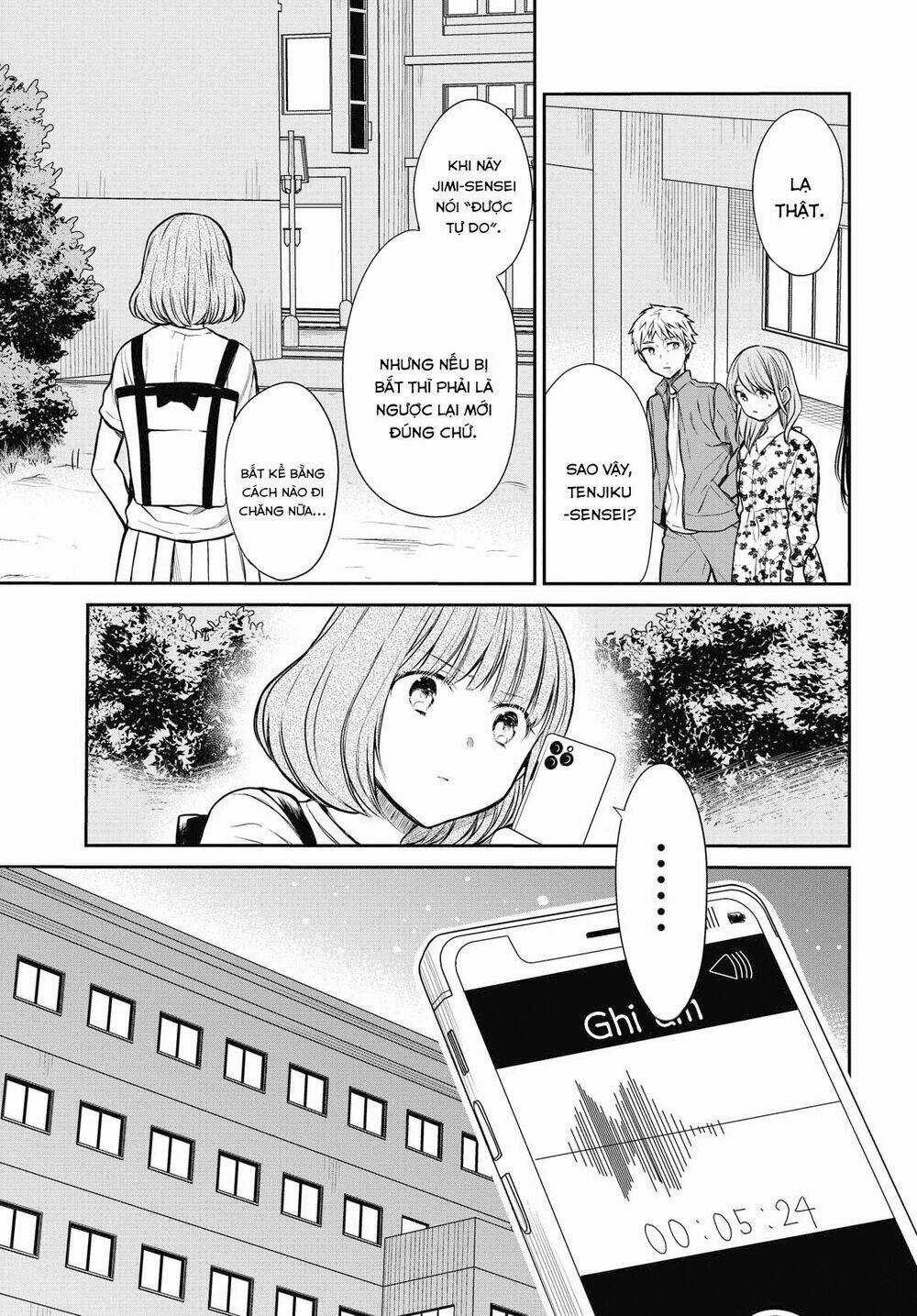 1-Nen A-Gumi No Monster Chapter 27 trang 13