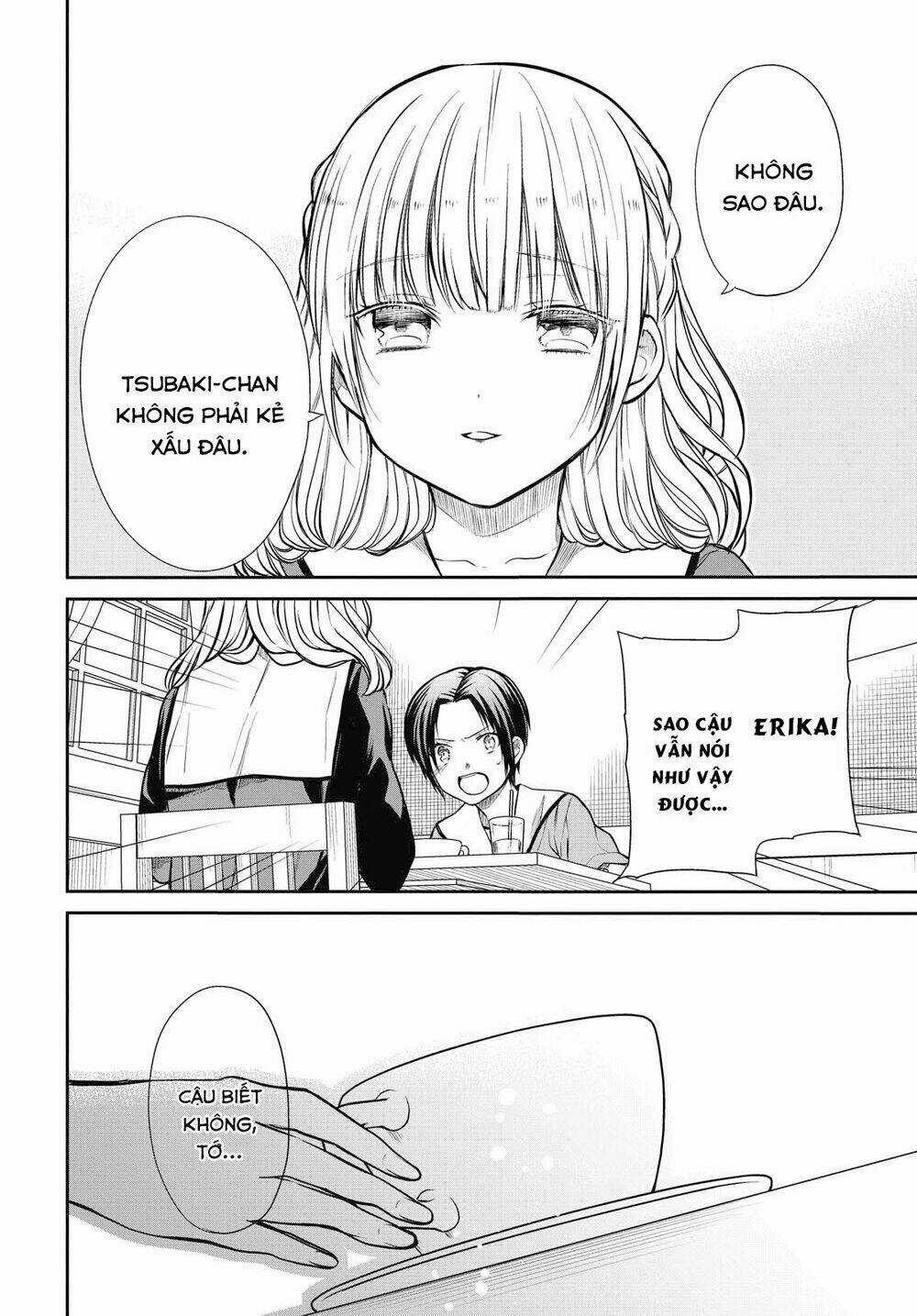 1-Nen A-Gumi No Monster Chapter 27 trang 17