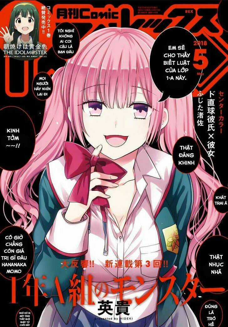 1-Nen A-Gumi No Monster Chapter 3 trang 2