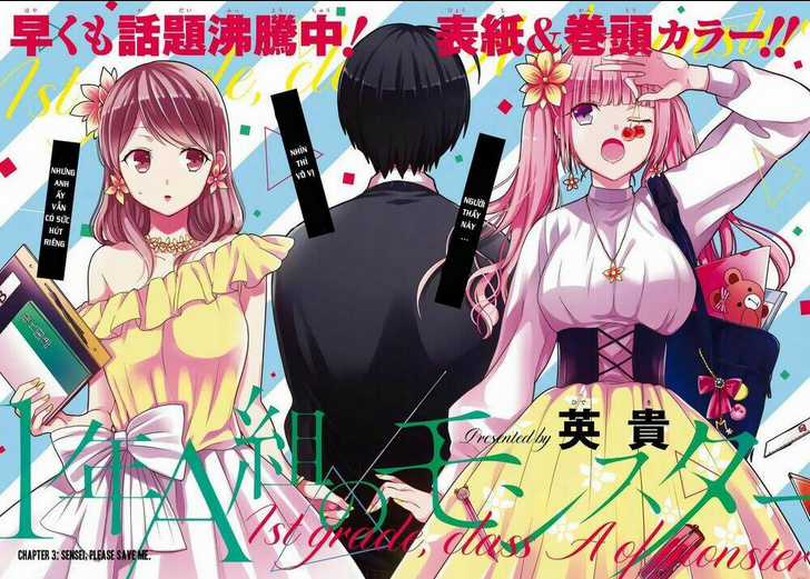 1-Nen A-Gumi No Monster Chapter 3 trang 4