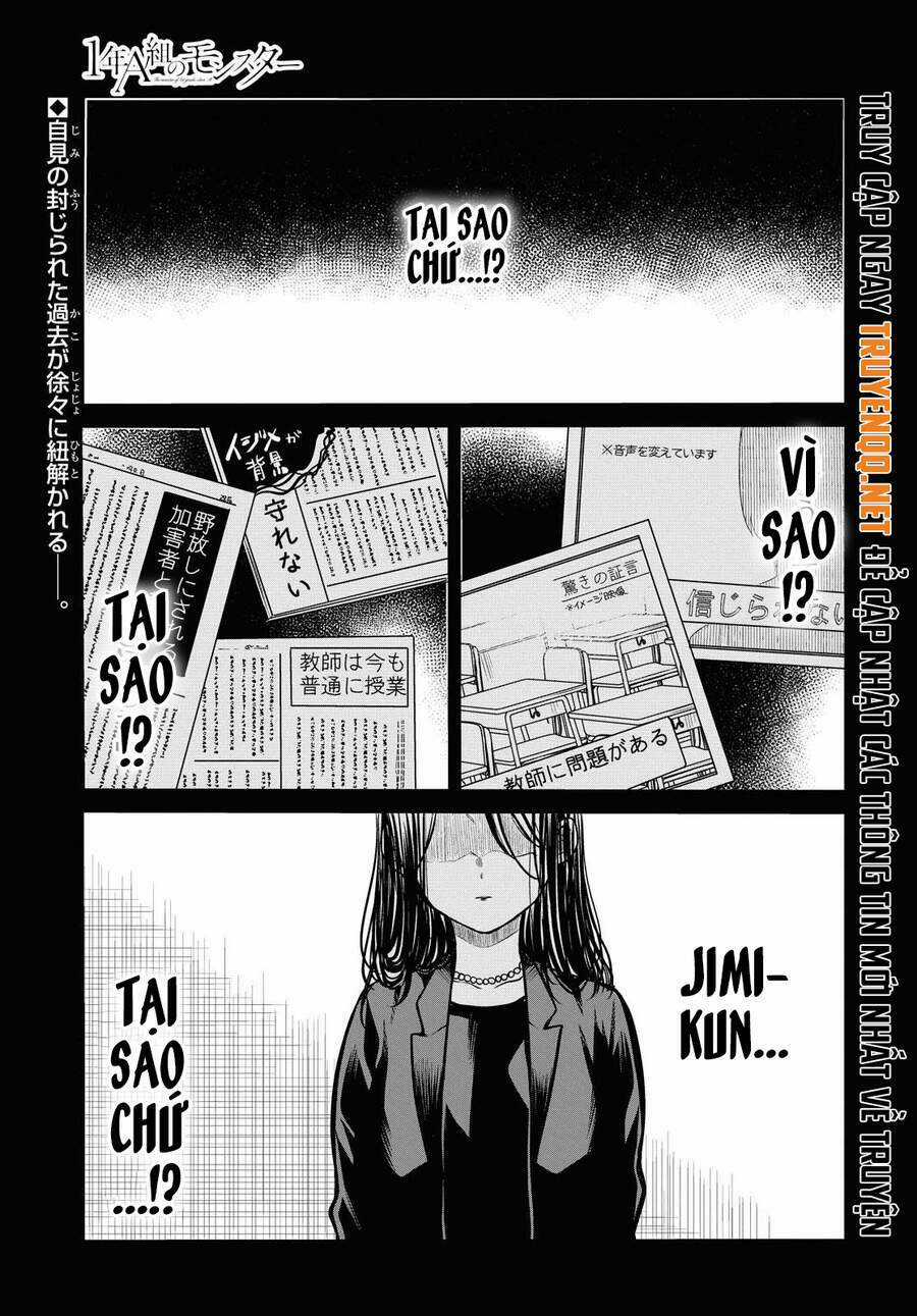 1-Nen A-Gumi No Monster Chapter 31 trang 0